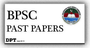 BPSC Past Papers