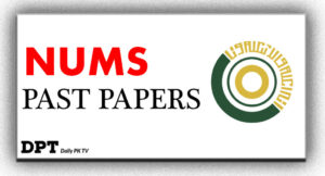 NUMS Past Papers