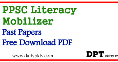 PPSC Literacy Mobilizer Past Papers