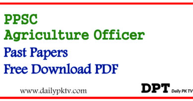 Past Papers Agriculture Officer