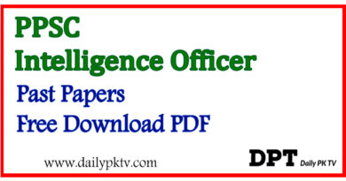 PPSC Intelligence Officer Past Papers
