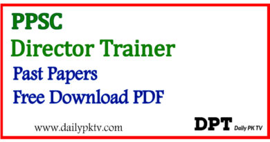 PPSC Director Trainer Past Papers