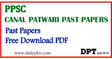 PPSC-Patwari