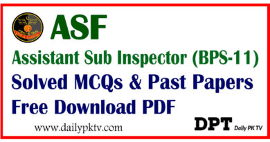 Assistant-Sub-Inspector-BPS-11