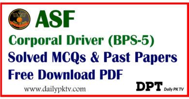 ASF Corporal Driver (BPS-5)
