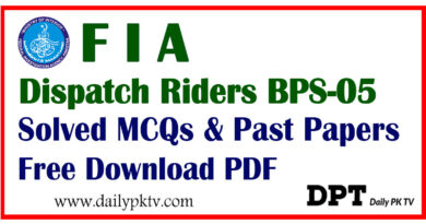 Dispatch Riders BPS-05