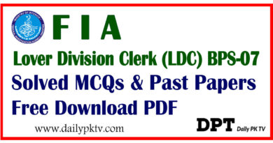 Lover-Division-Clerk-LDC-BPS-07