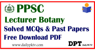 PPSC Lecturer Botany Solved Past Papers MCQs (PDF Download)