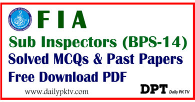 FIA Sub Inspectors (BPS-14) Solved MCQs & Past Papers PDF