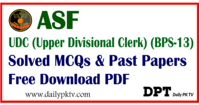 UDC-Upper-Divisional-Clerk-BPS-13