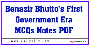 Benazir-Bhuttos