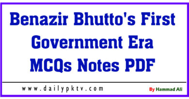 Benazir-Bhuttos