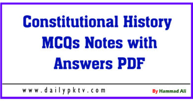 Constitutional History MCQs Notes with Answers PDF
