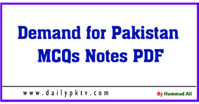 Demand for Pakistan MCQs Notes PDF