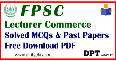 FPSC-Lecturer-Commerce