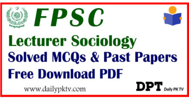 FPSC-Lecturer-Sociology