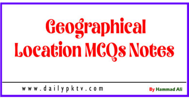 Geographical location MCQs Notes PDF