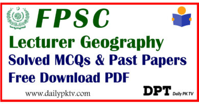 FPSC Lecturer Geography