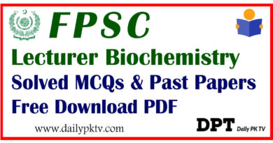 Lecturer-Biology-FPSC