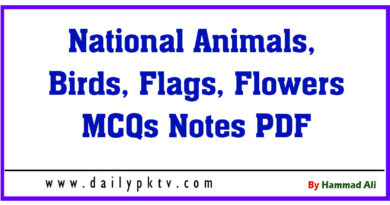 National Animals, Birds, Flags, Flowers MCQs Notes PDF