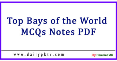 Top Bays of the World MCQs Notes PDF