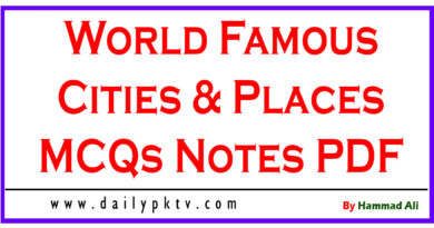 World Famous Cities & Places Solved MCQs & Notes PDF