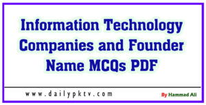 Information Technology