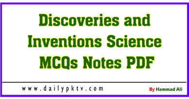 Discoveries-and-Inventions