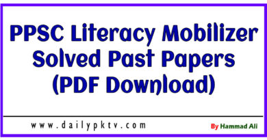 PPSC-Literacy-Mobilizer-Solved-Past-Papers-PDF-Download