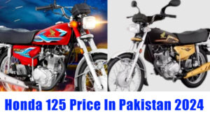 Honda 125 Price In Pakistan