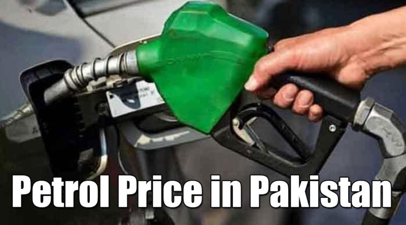 Petrol Price in Pakistan, May 2024