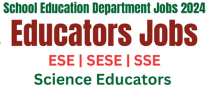 Educators Jobs