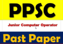 Junior-Computer-Operator-Past-Papers
