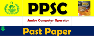 Junior-Computer-Operator-Past-Papers