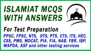 Islamiat MCQs with Answers