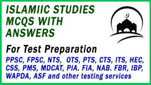 Islamic Studies MCQs with Answers